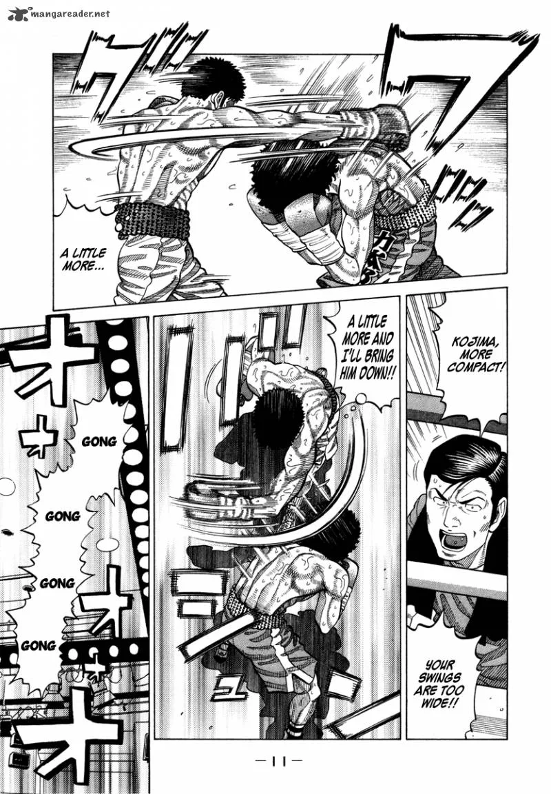 RRR Chapter 83 page 11