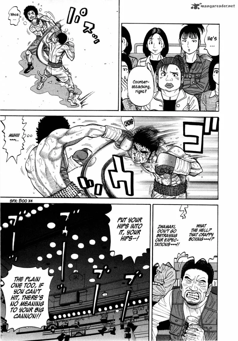 RRR Chapter 83 page 19