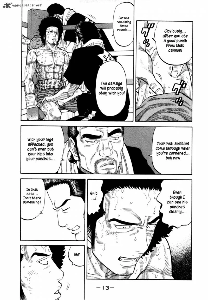 RRR Chapter 83 page 13