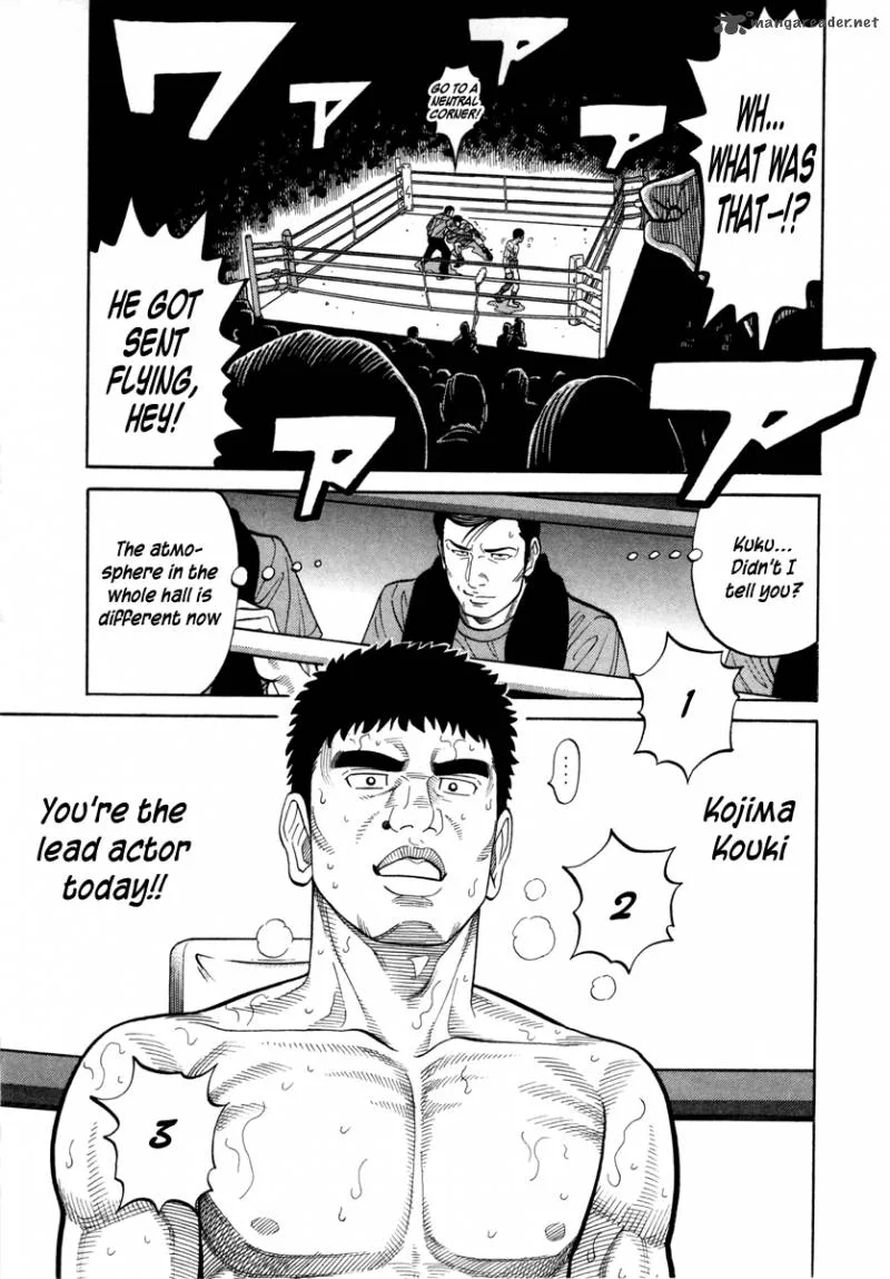 RRR Chapter 83 page 5