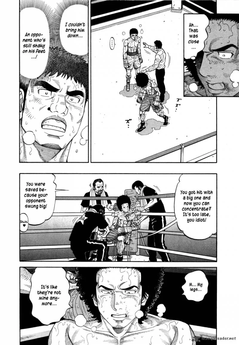 RRR Chapter 83 page 12
