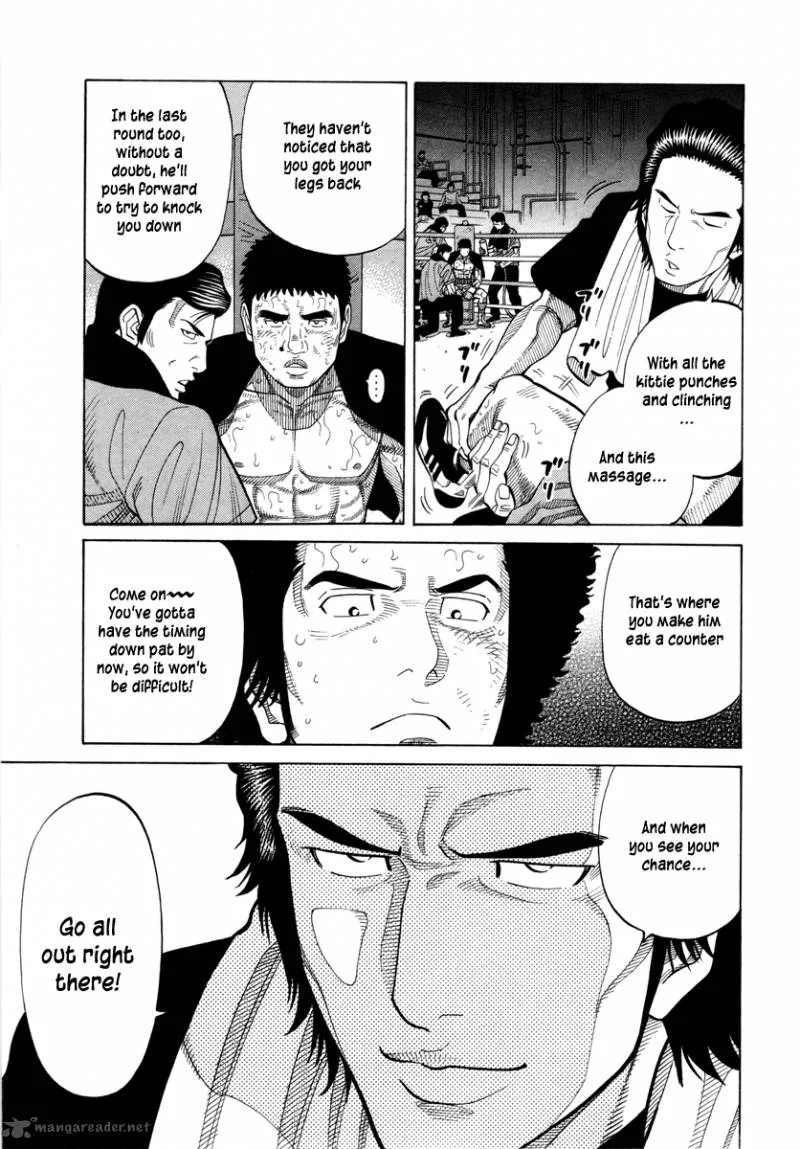 RRR Chapter 84 page 10