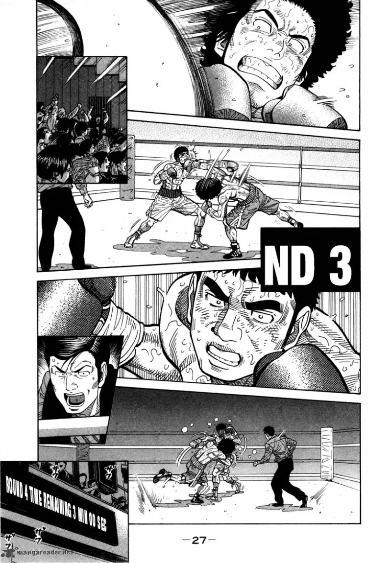 RRR Chapter 84 page 8