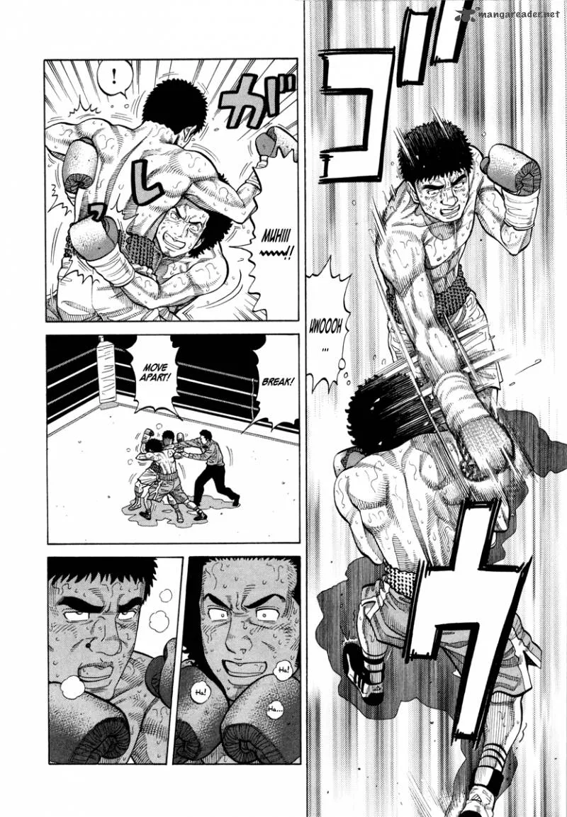 RRR Chapter 84 page 5