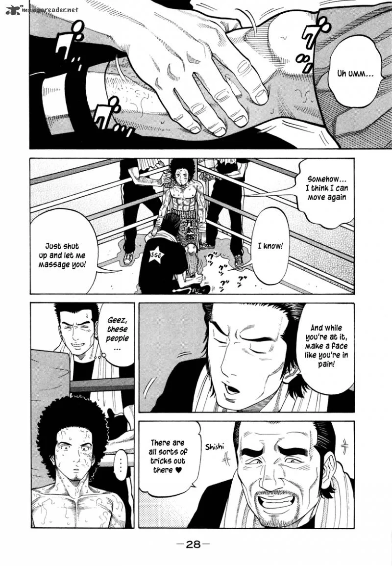 RRR Chapter 84 page 9