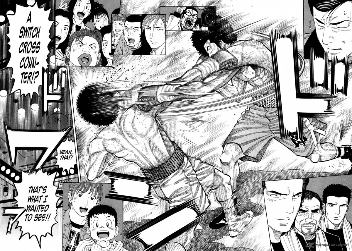 RRR Chapter 84 page 16