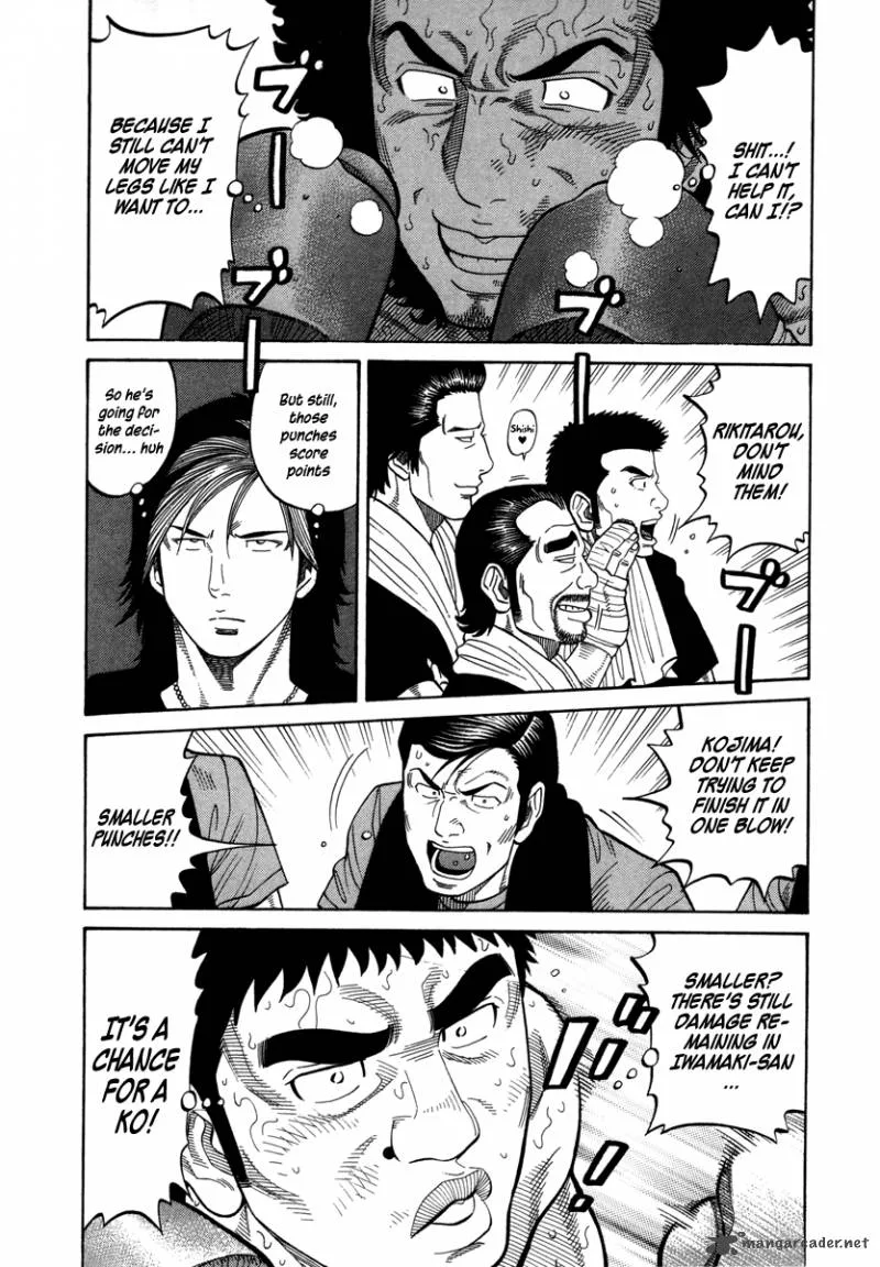 RRR Chapter 84 page 4