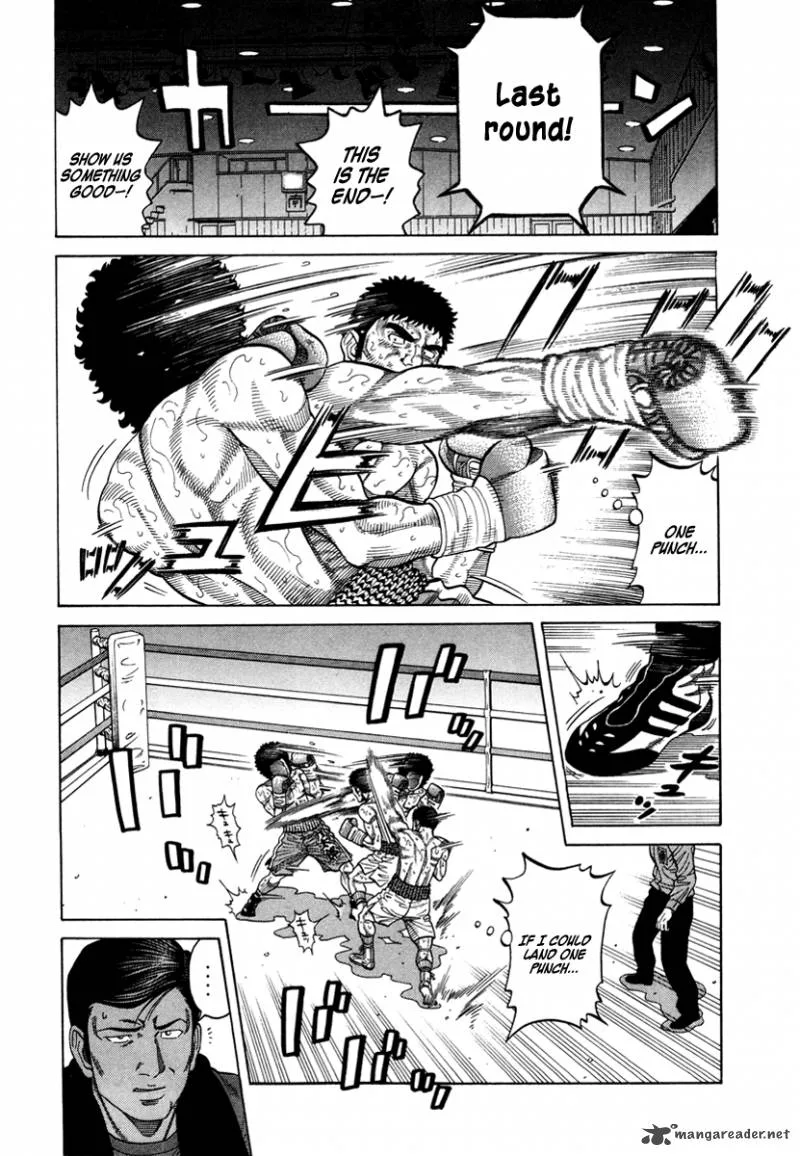 RRR Chapter 84 page 11