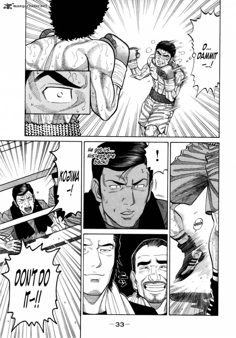 RRR Chapter 84 page 14