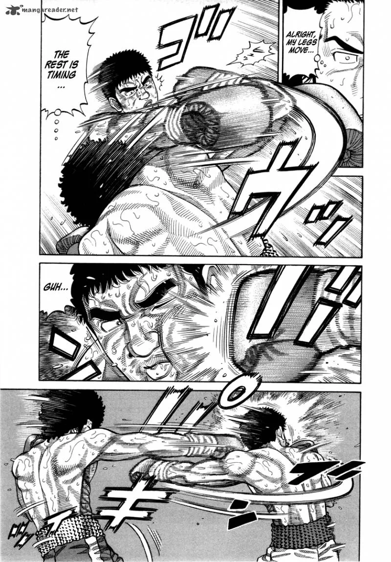 RRR Chapter 84 page 12