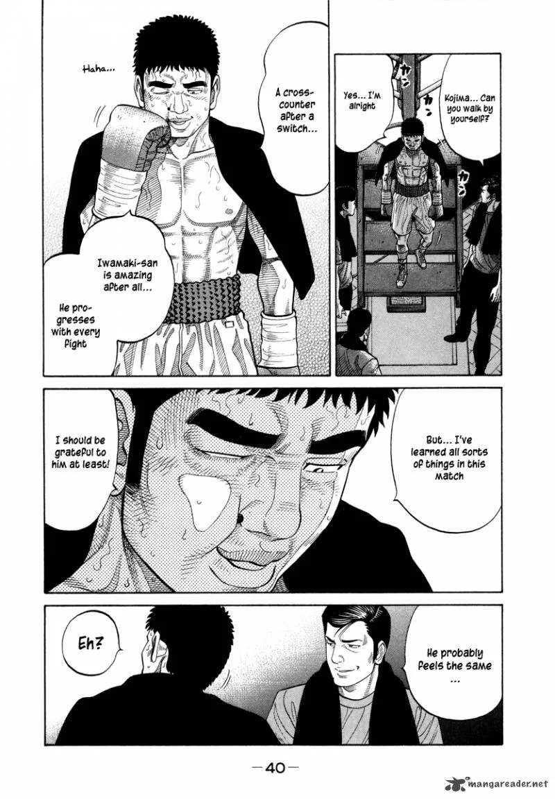 RRR Chapter 85 page 3