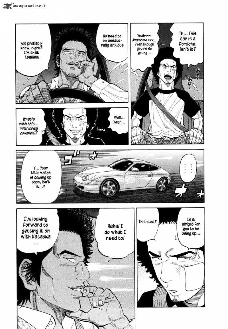 RRR Chapter 85 page 13