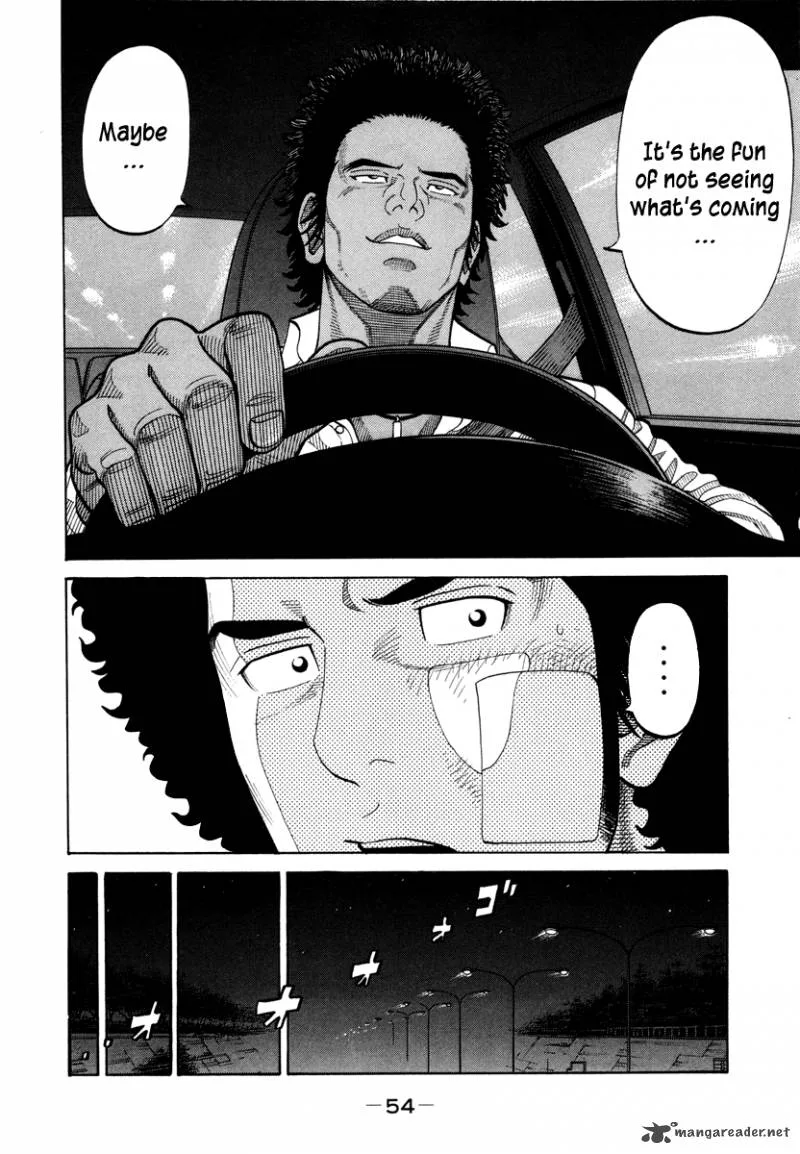 RRR Chapter 85 page 17