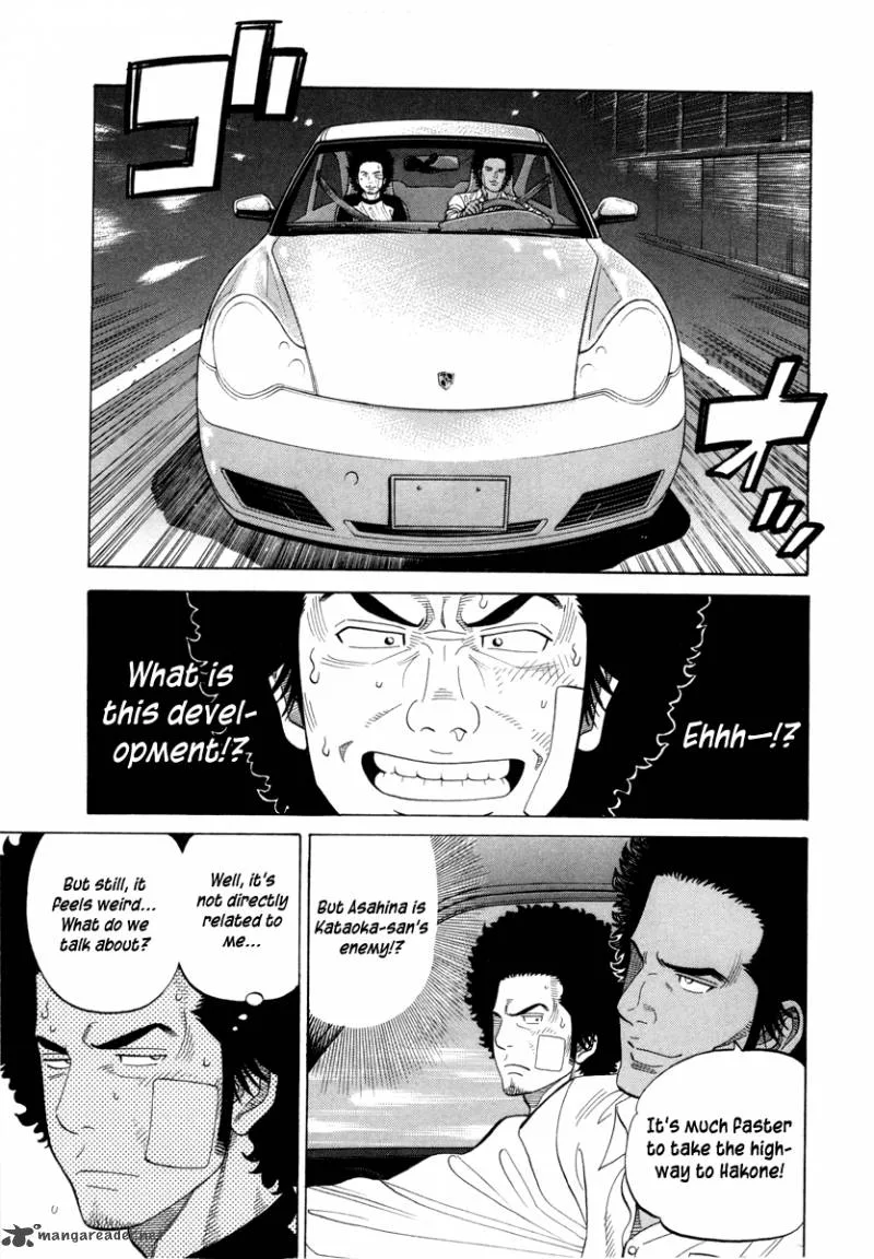 RRR Chapter 85 page 12