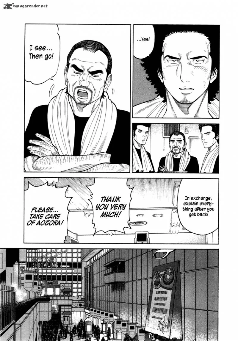 RRR Chapter 85 page 8