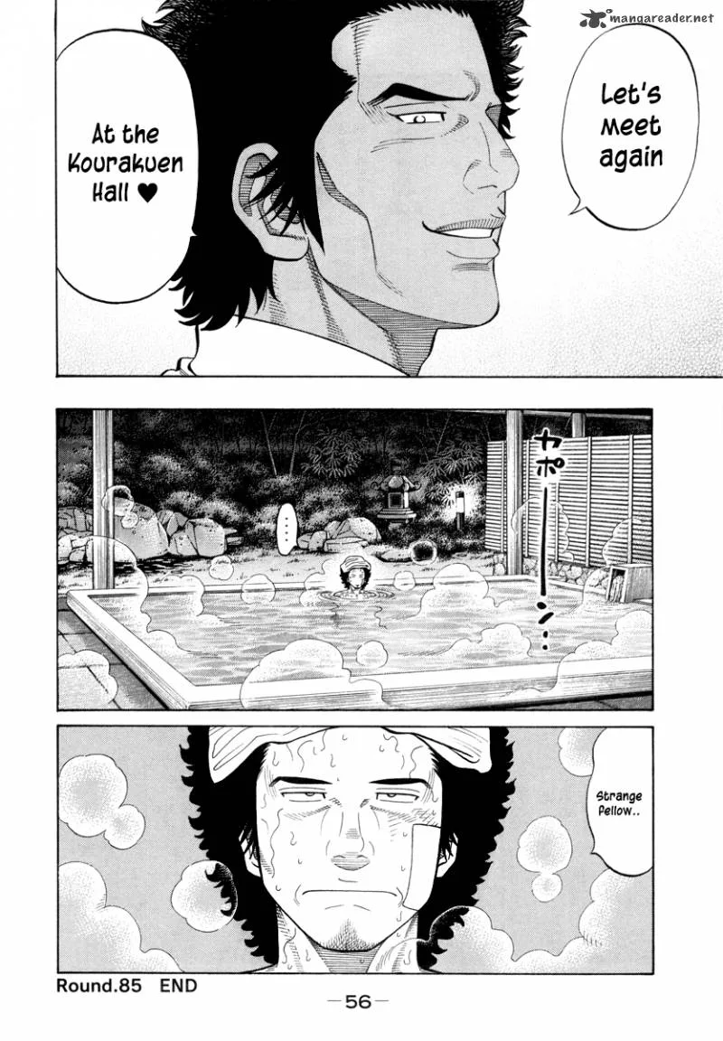 RRR Chapter 85 page 19