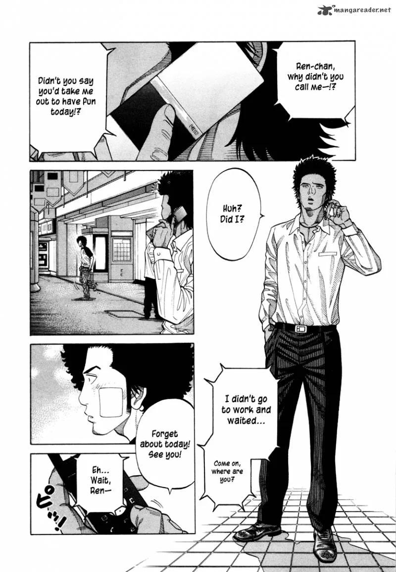 RRR Chapter 85 page 9