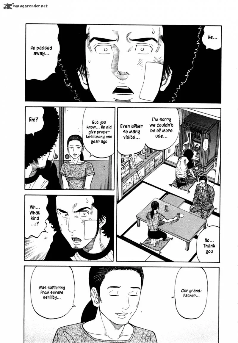 RRR Chapter 86 page 10