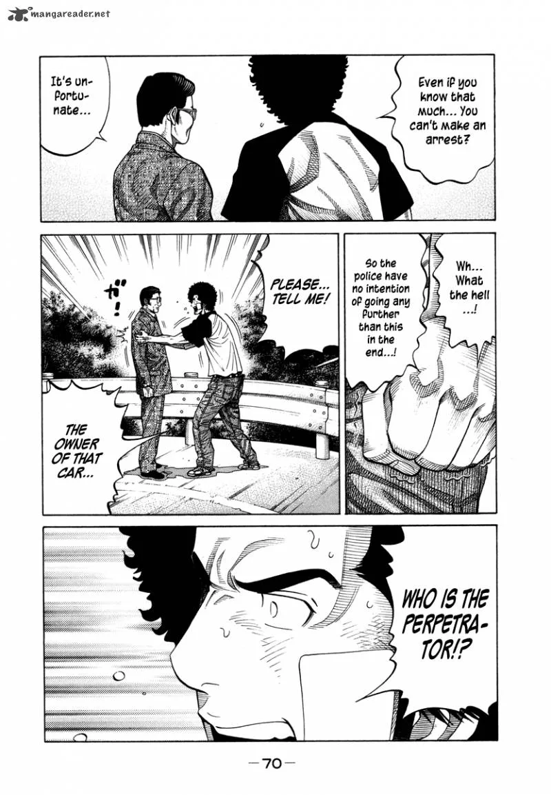 RRR Chapter 86 page 15