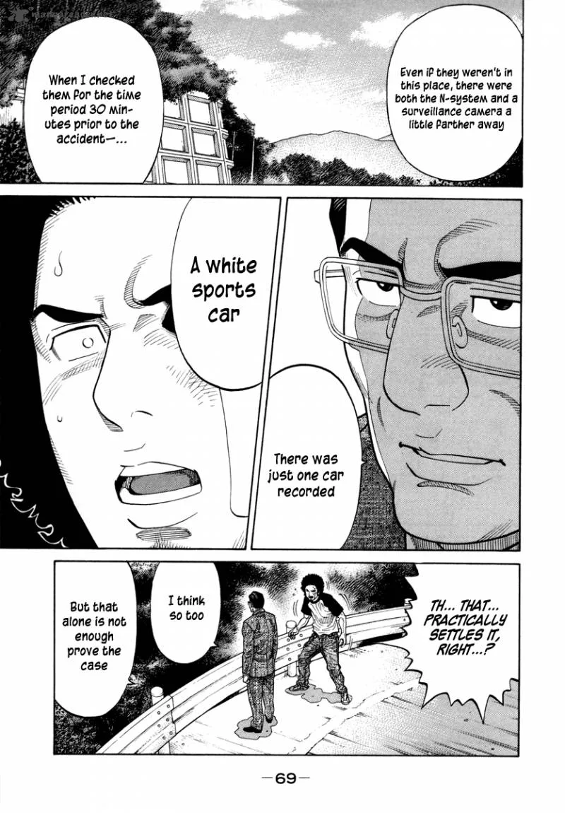 RRR Chapter 86 page 14