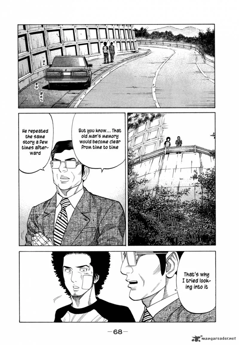 RRR Chapter 86 page 13