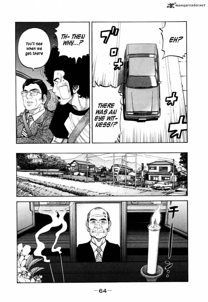 RRR Chapter 86 page 9