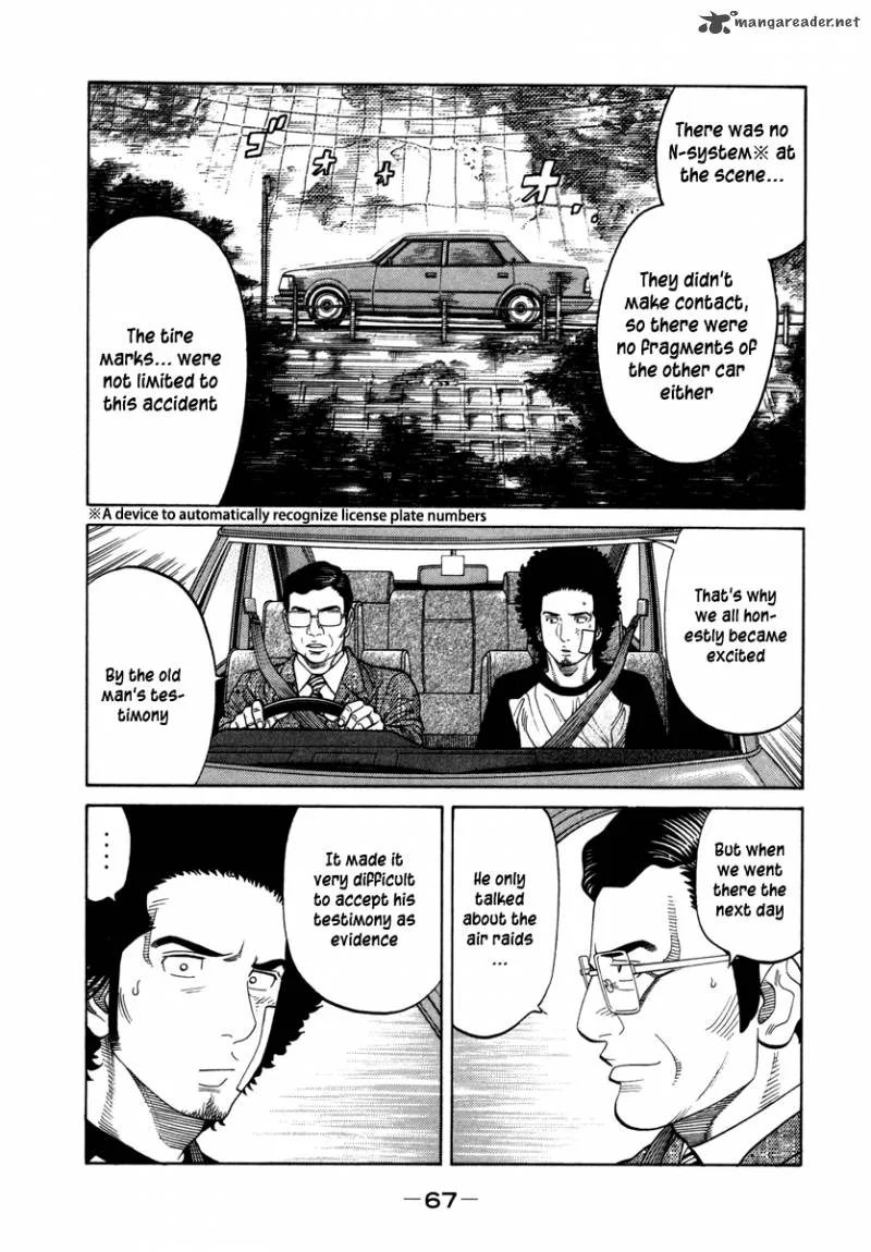 RRR Chapter 86 page 12