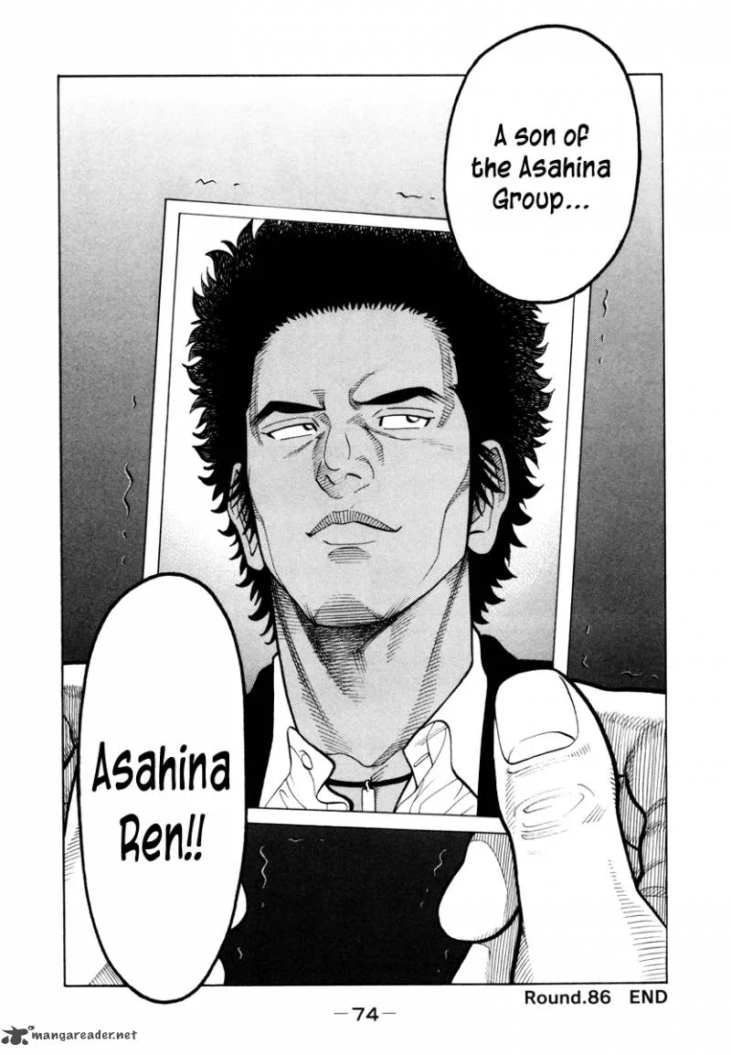 RRR Chapter 86 page 19