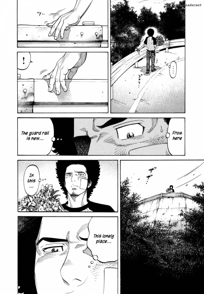 RRR Chapter 86 page 3