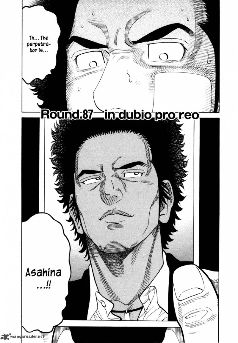 RRR Chapter 87 page 2