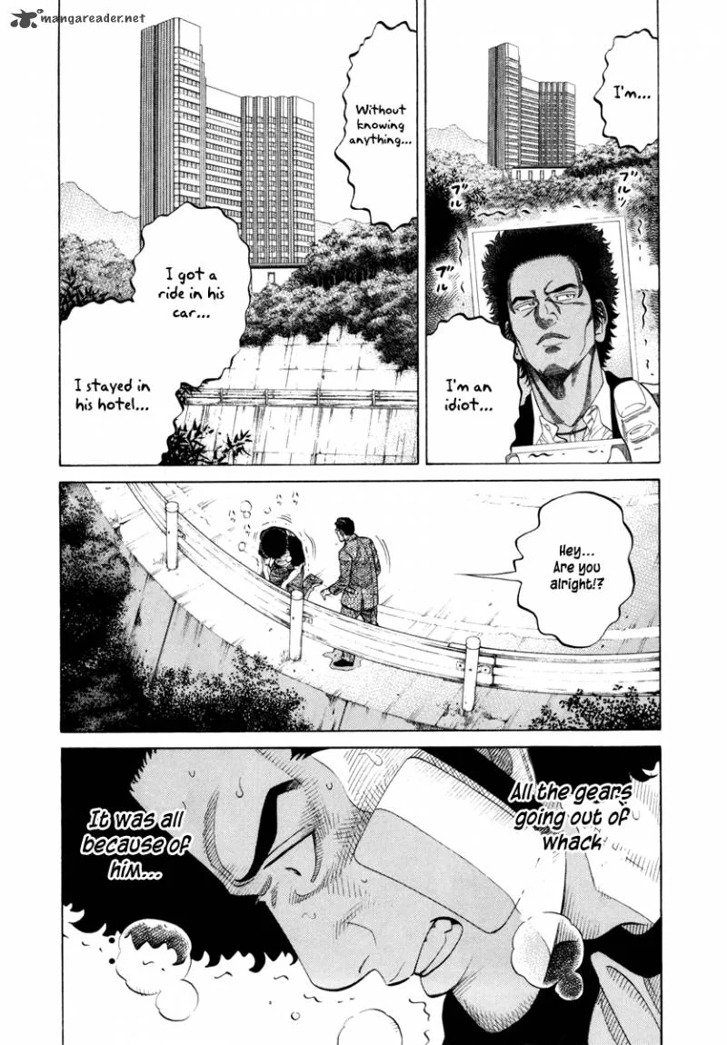 RRR Chapter 87 page 3