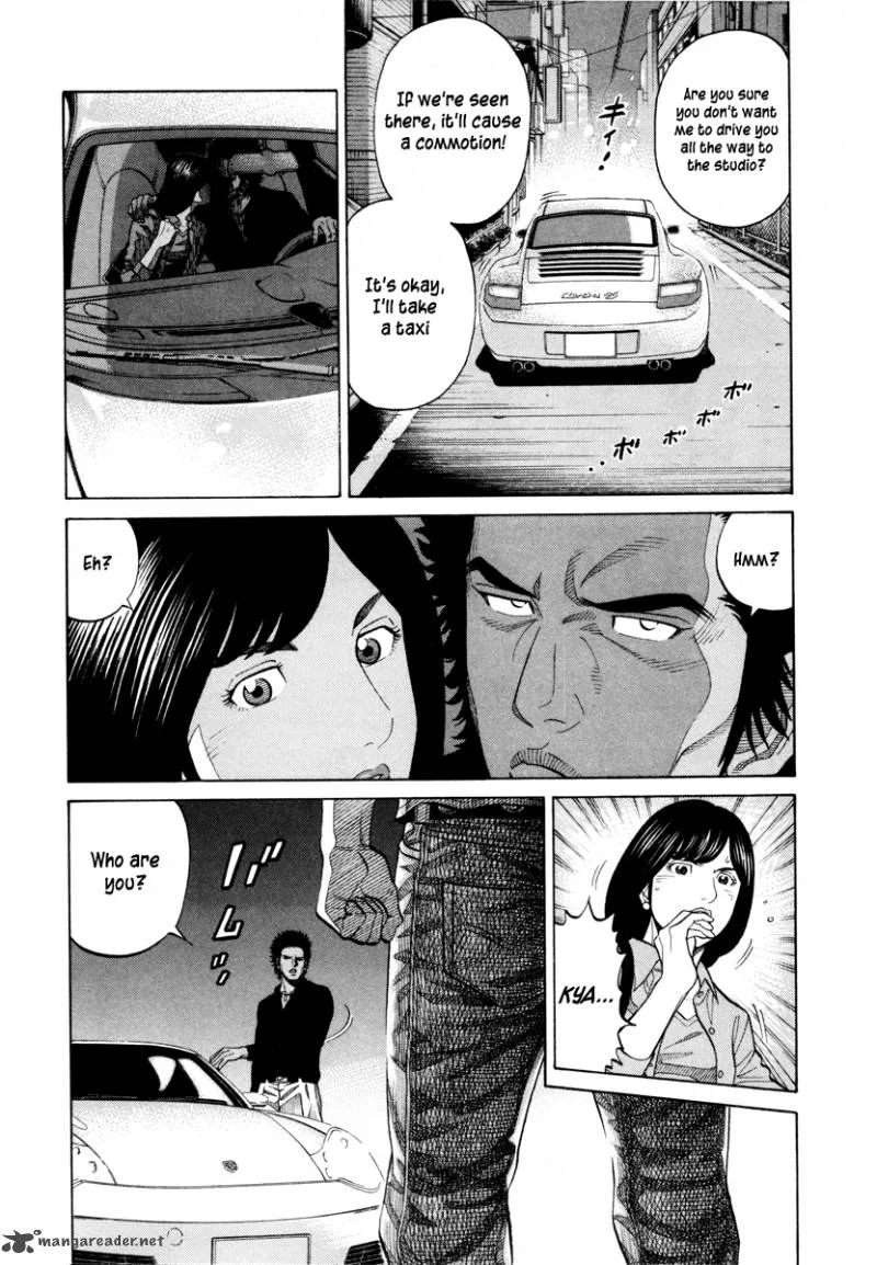RRR Chapter 87 page 7