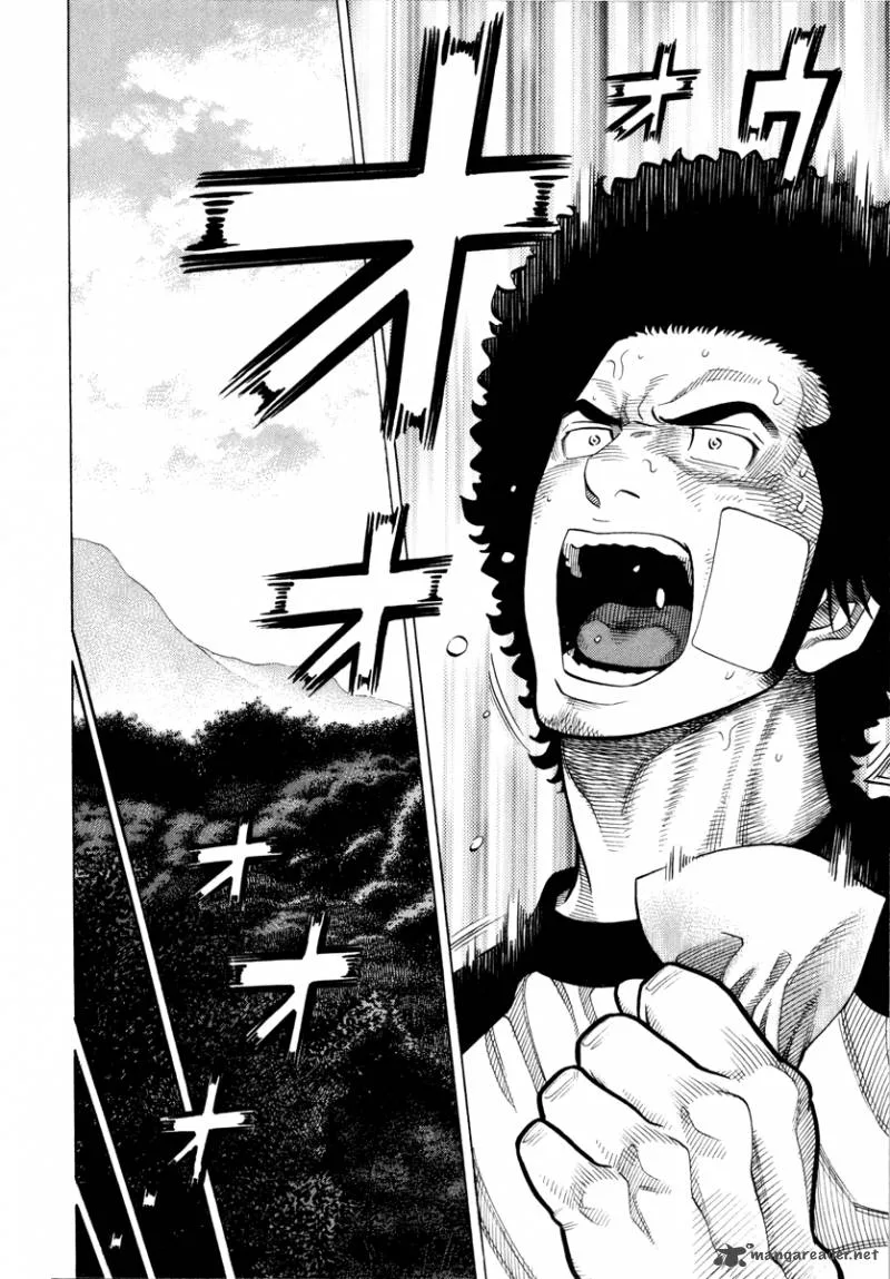 RRR Chapter 87 page 5