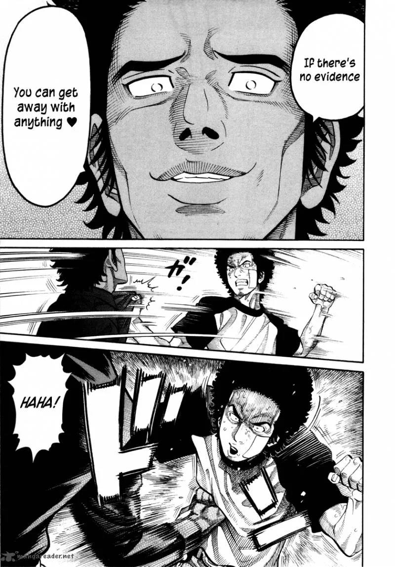 RRR Chapter 87 page 14