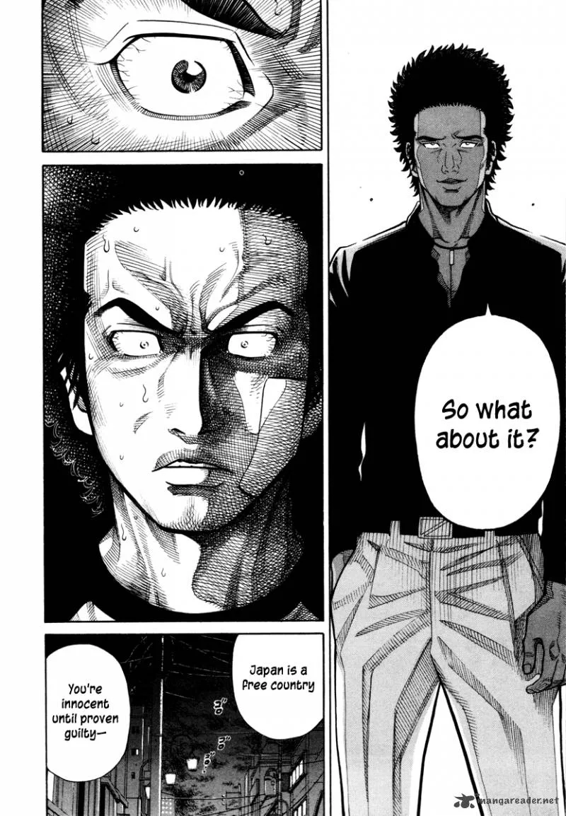RRR Chapter 87 page 13