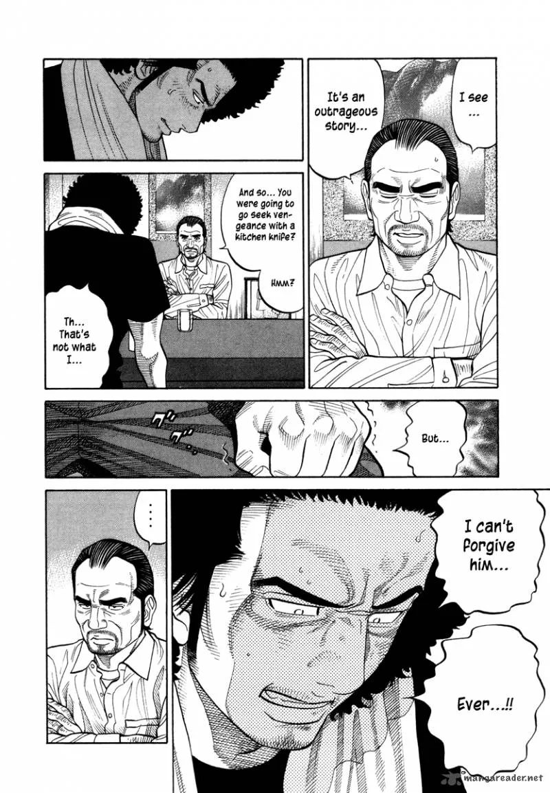 RRR Chapter 88 page 7