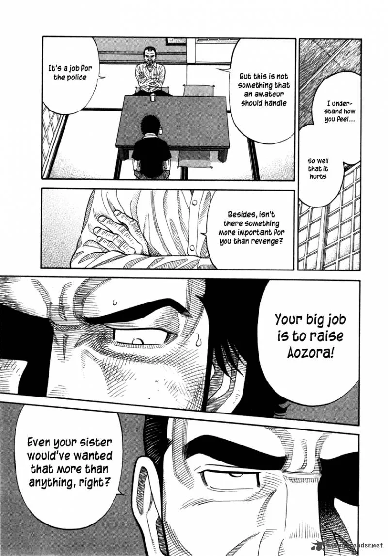RRR Chapter 88 page 8