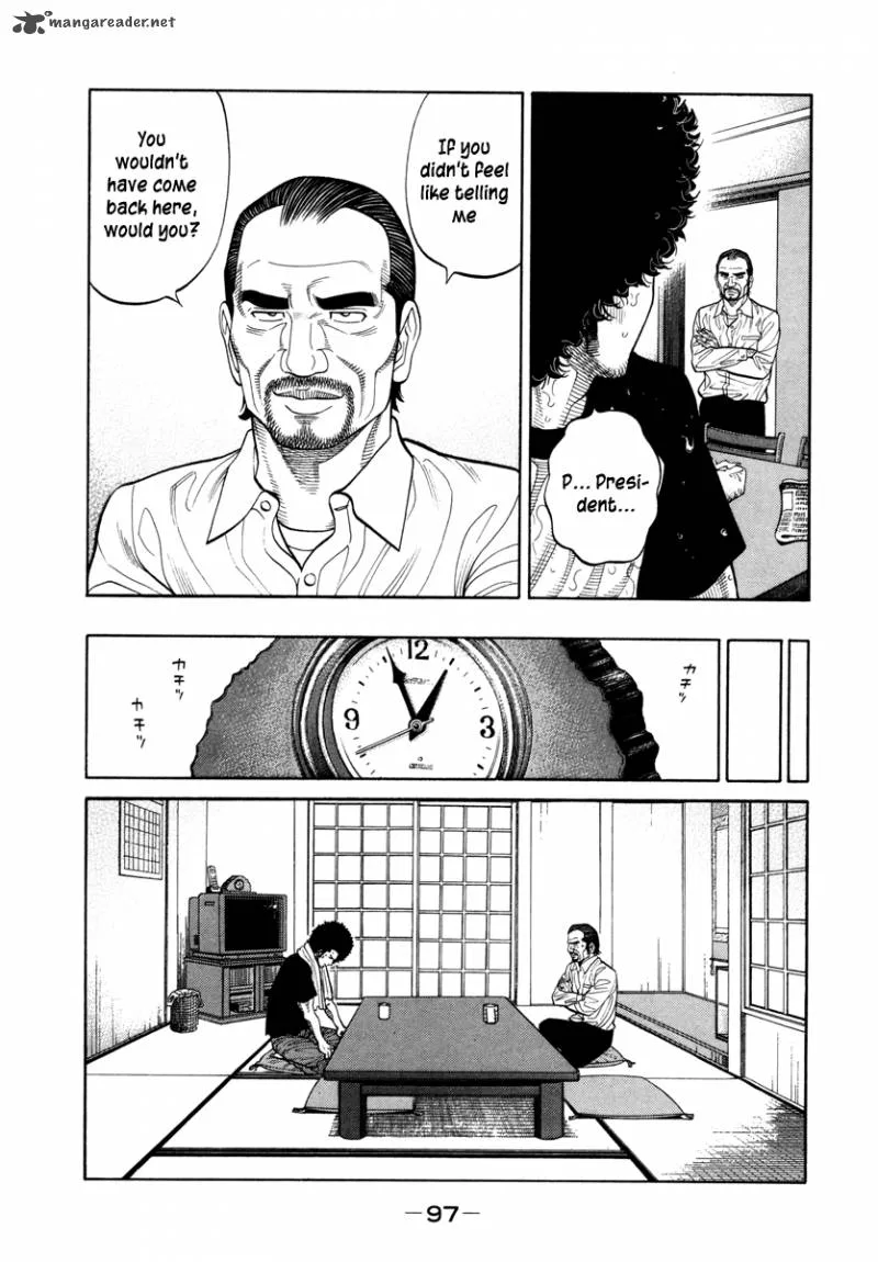 RRR Chapter 88 page 6