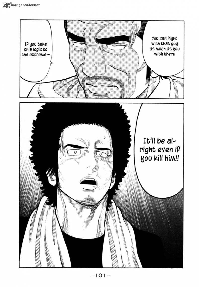 RRR Chapter 88 page 10