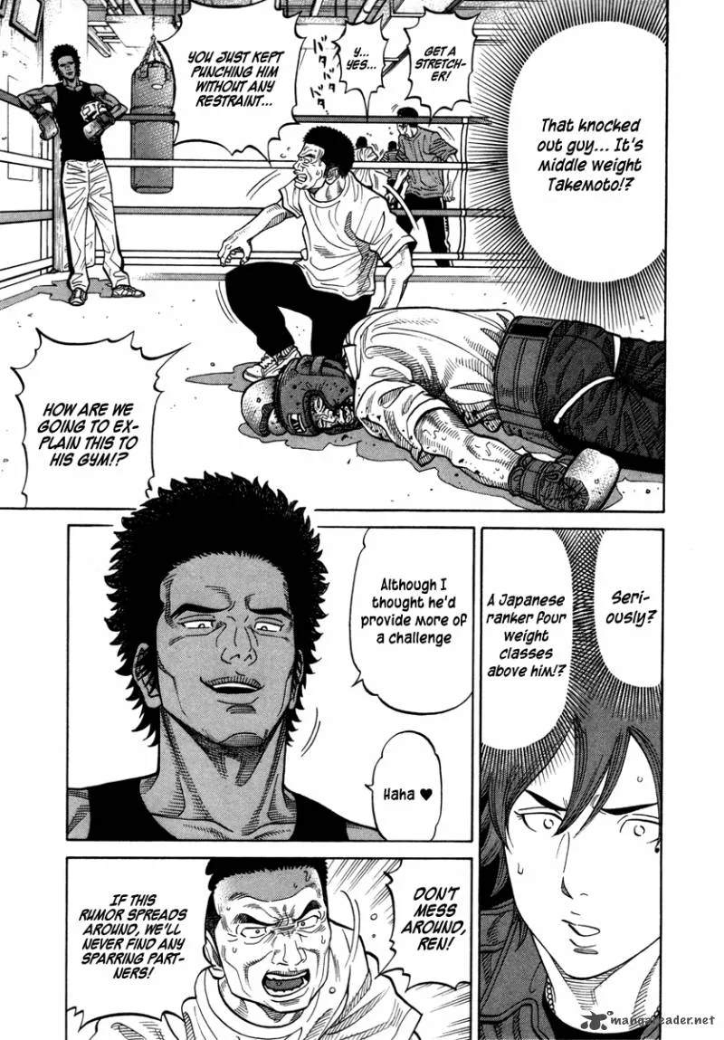 RRR Chapter 88 page 12