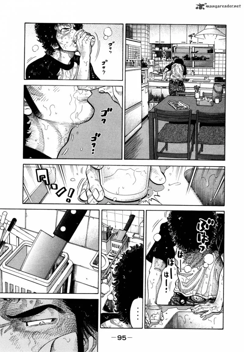RRR Chapter 88 page 4