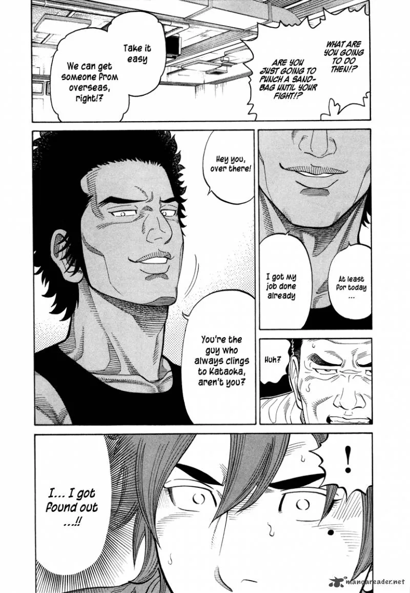 RRR Chapter 88 page 13