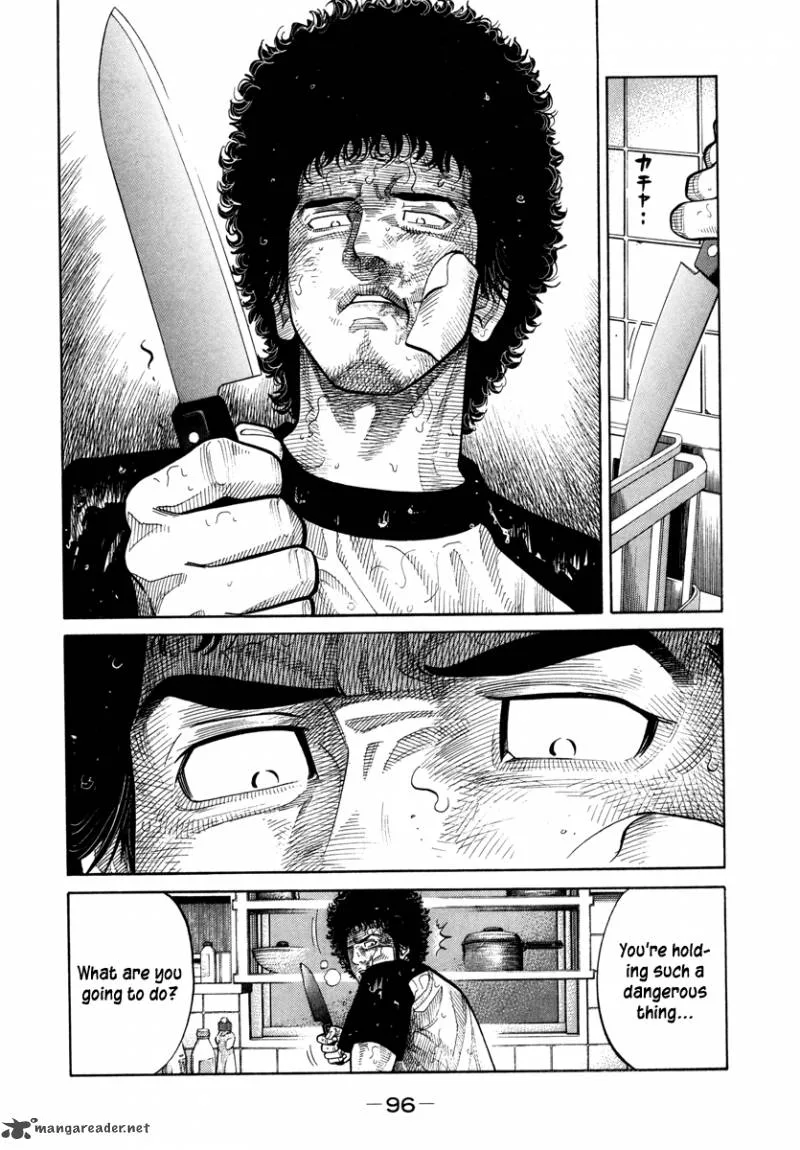 RRR Chapter 88 page 5