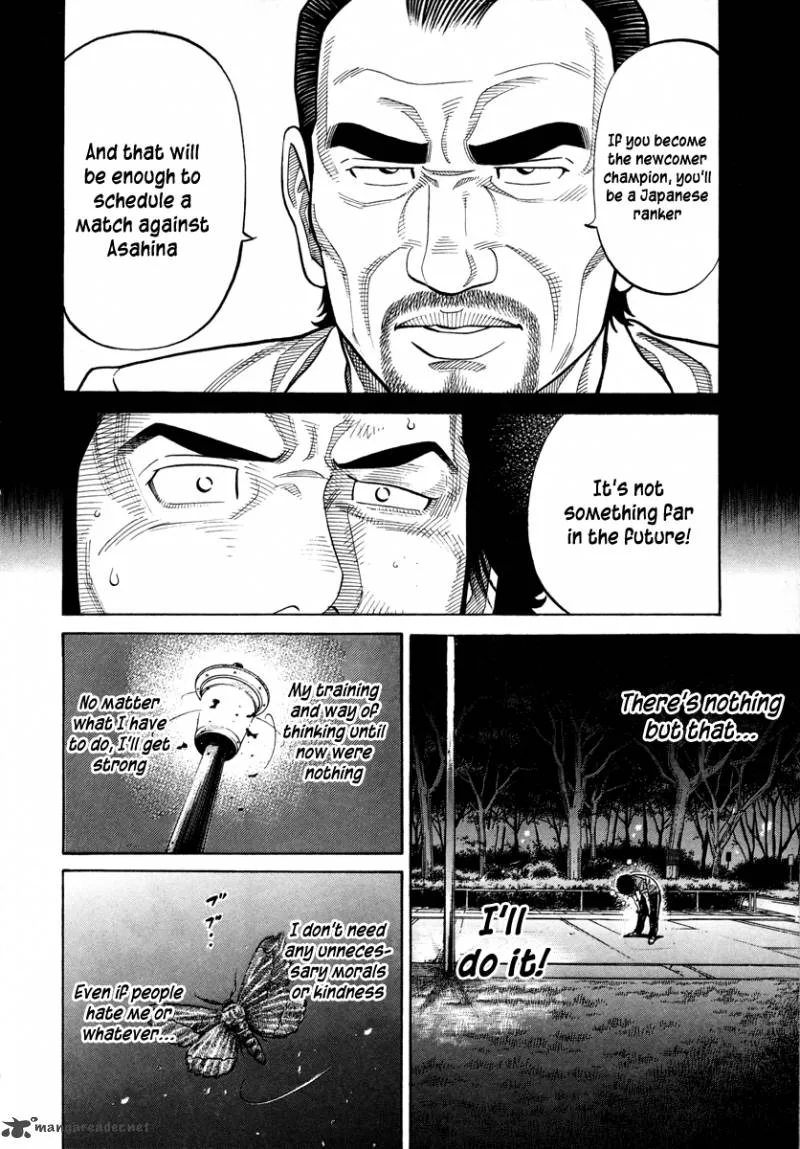 RRR Chapter 89 page 6