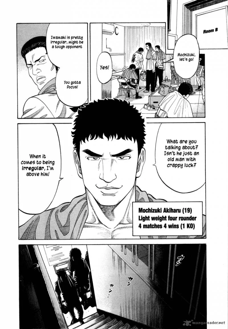 RRR Chapter 89 page 12