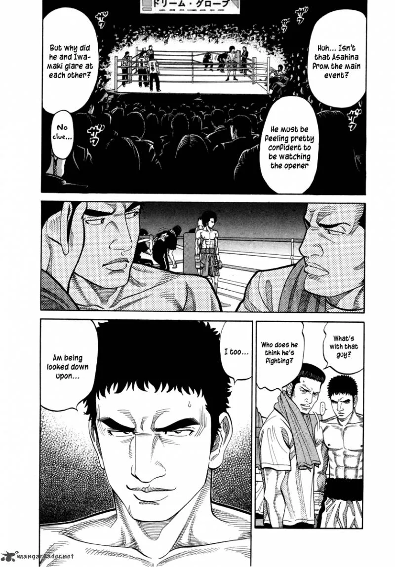 RRR Chapter 89 page 17