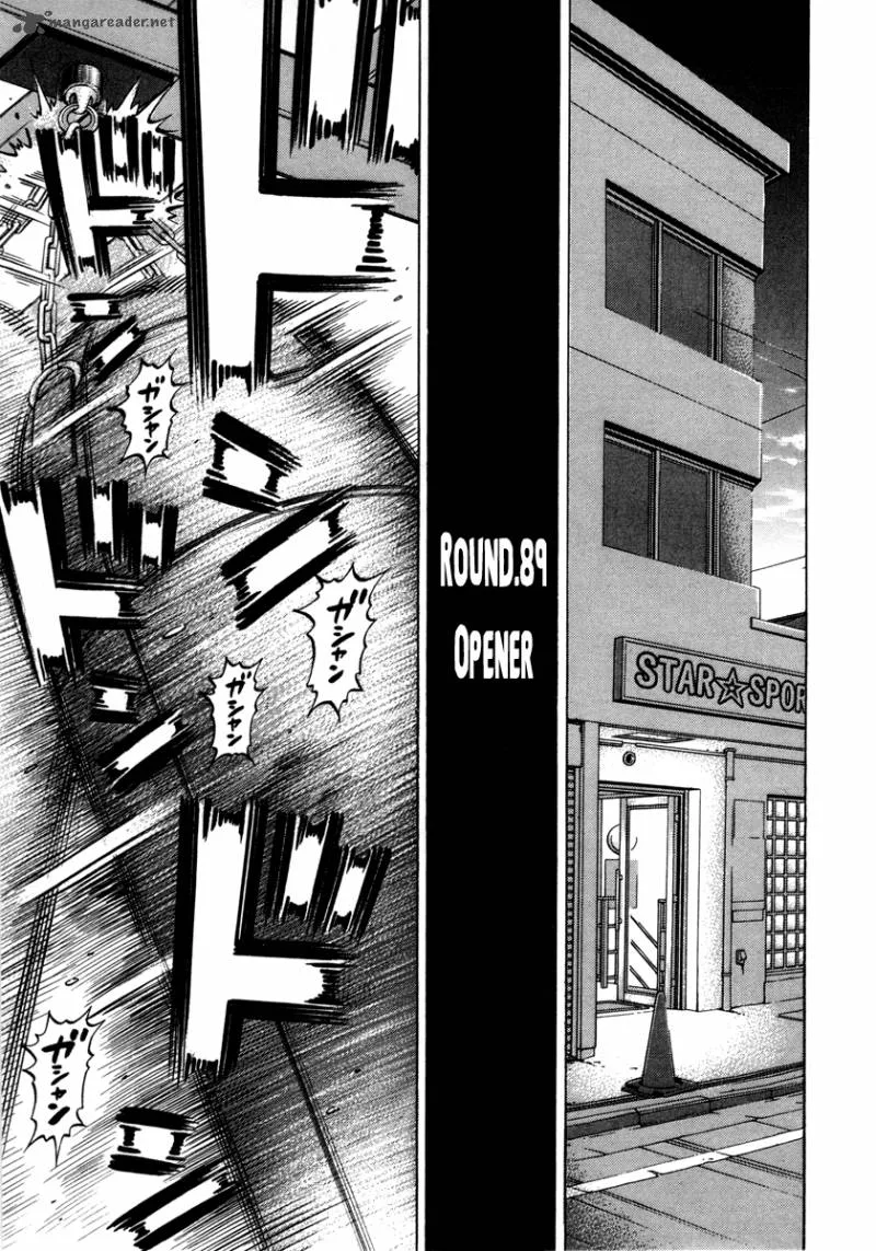 RRR Chapter 89 page 2