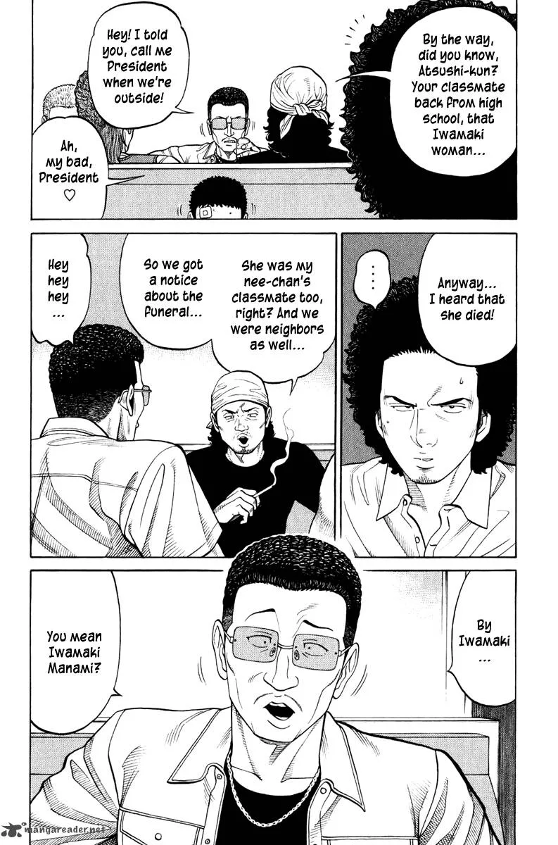 RRR Chapter 9 page 13