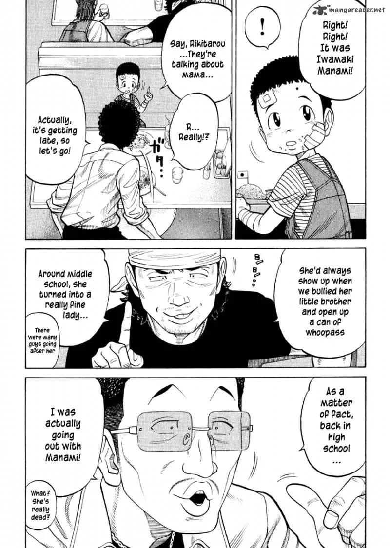 RRR Chapter 9 page 14