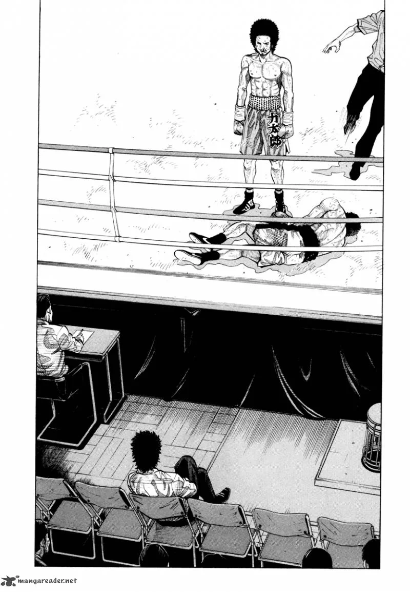 RRR Chapter 90 page 14